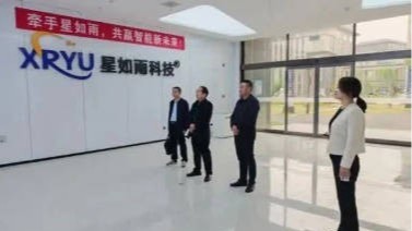 民盟河南省委領導蒞臨星如雨科技調研指導