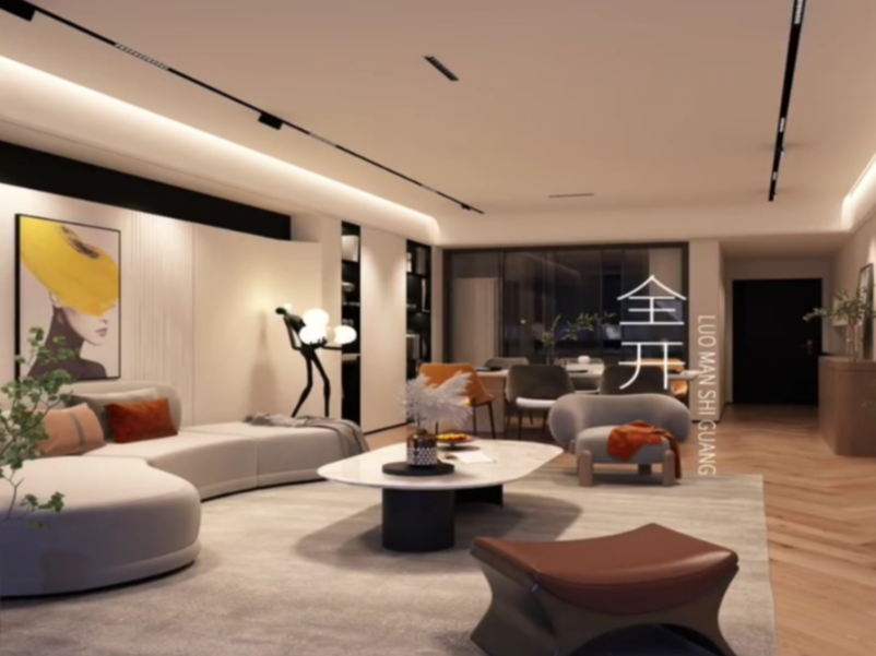 一分鐘看懂無主燈和智能的關系！