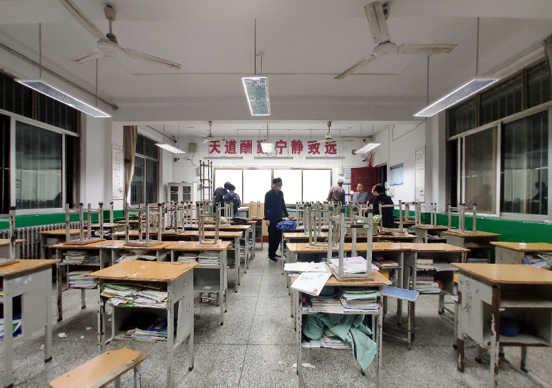 修改淇濱中學(xué)驗(yàn)收