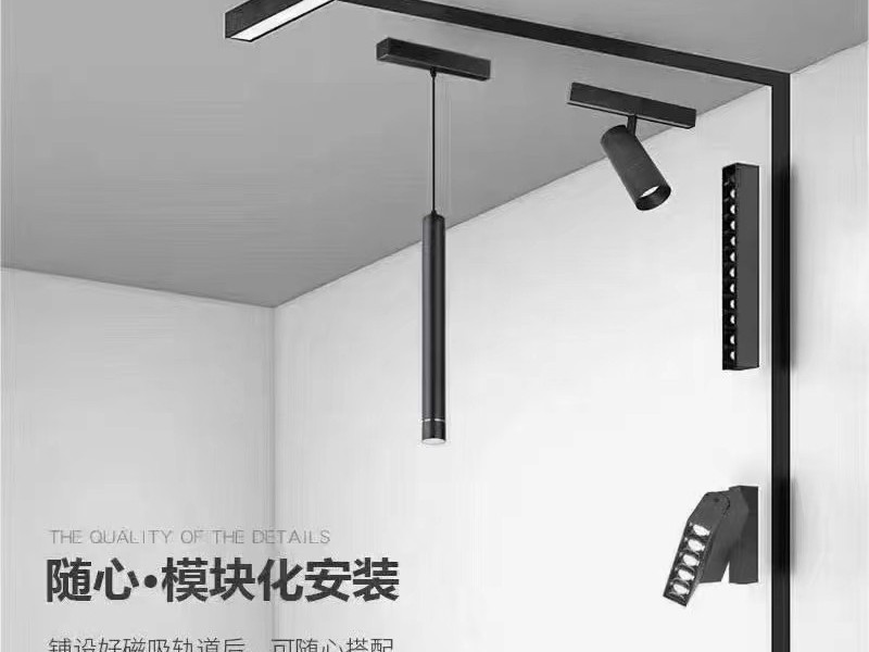 夢想的家：不用吊頂的無主燈設計什么樣？