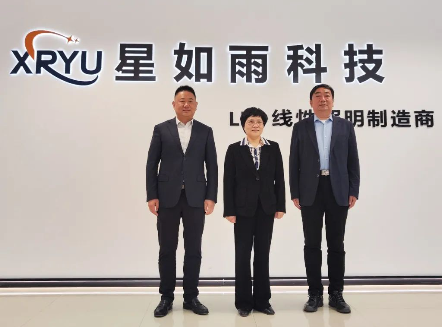 民盟安陽市委會調研組走訪盟員企業(yè)--星如雨科技