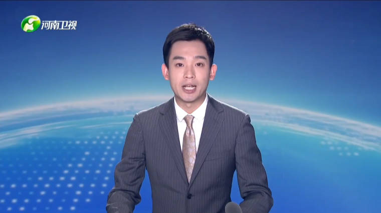 《河南衛(wèi)視》新時(shí)代推動中部地區(qū)崛起